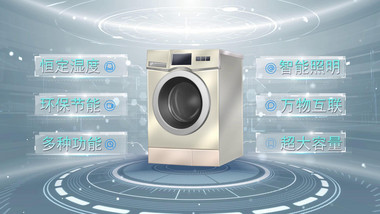 简约科技电器产品展示宣传PR模板