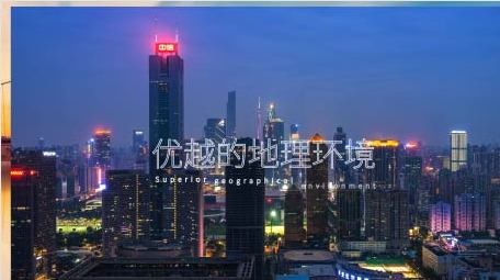 大气开场宣传片片头AE模板