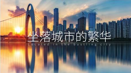 大气开场宣传片片头AE模板