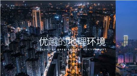 大气开场宣传片片头AE模板