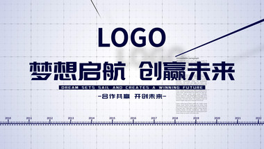 白色空间企业<strong>图文</strong>展示AE模板