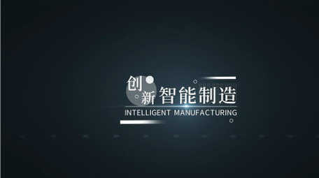 高端科技光效字幕条AE模板