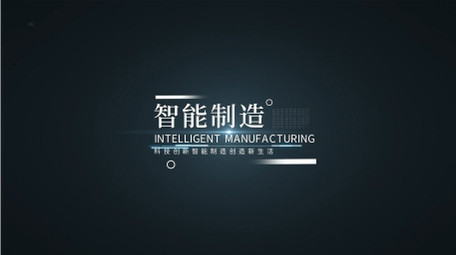 高端科技光效字幕条AE模板