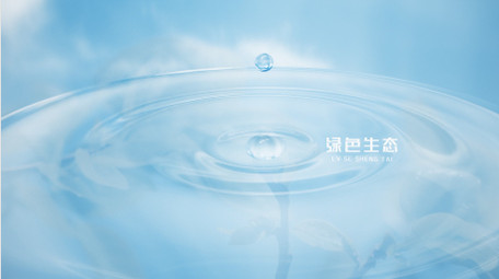 清新绿色新能源科技片头AE模板