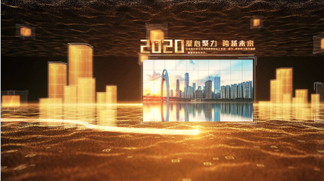 企业<strong>商务</strong>颁奖<strong>图文</strong>宣传AE模板