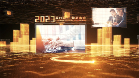 企业<strong>商务</strong>颁奖<strong>图文</strong>宣传AE模板