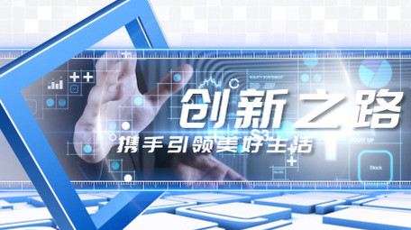 简洁科技图文标题片头PR模板