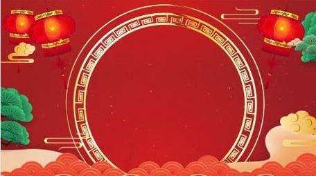 喜庆中国风新年春节背景