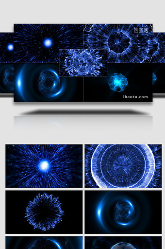 蓝色科技爆炸冲击波特效元素图片