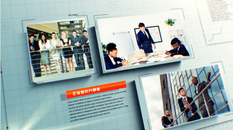科技企业宣传多图AE模板