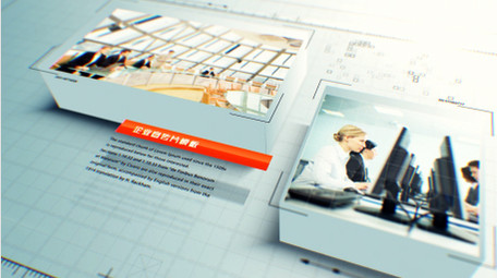 科技企业宣传多图AE模板