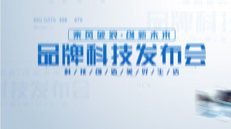 企业商务<strong>快闪</strong>多<strong>图文</strong>展示AE模板