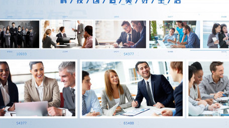 企业商务<strong>快闪</strong>多<strong>图文</strong>展示AE模板