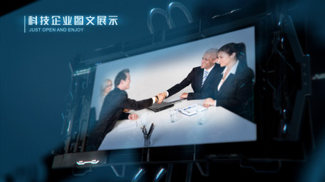 企业<strong>图文</strong>炫酷科技风AE模板