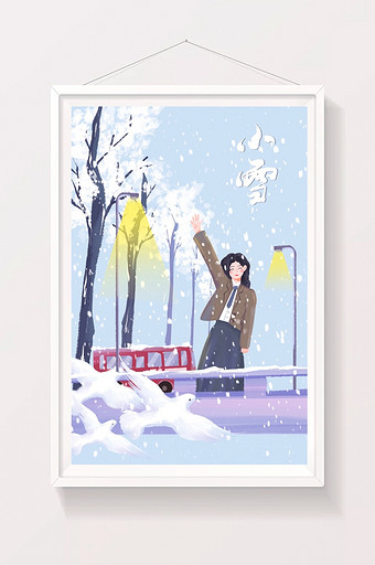 小雪大雪冬季女孩清新插画图片