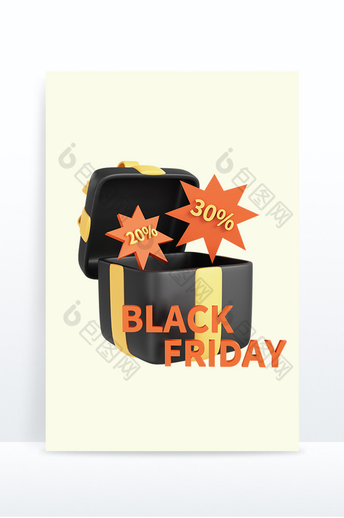 3D黑色星期五礼物盒图片图片