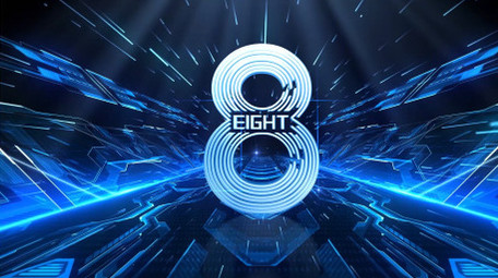 年会三维科技倒计时开场AE模板