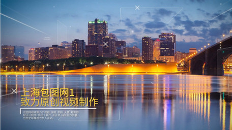 现代时尚图片展示pr模板