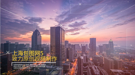 现代时尚图片展示pr模板