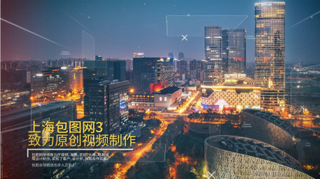 现代时尚图片展示pr模板