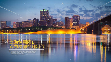 现代时尚图片展示pr模板