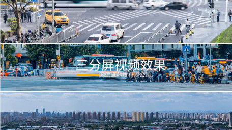 活动快剪创意分屏pr模板