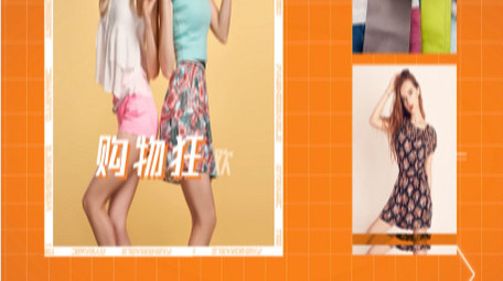 双十二促销宣传图文快闪AE模板