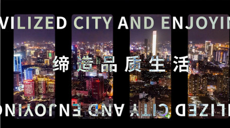 大气地产活动快剪pr模板