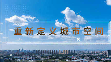 大气地产活动快剪pr模板