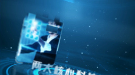 <strong>商务</strong>企业科技<strong>图文</strong>分类AE模板