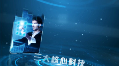 <strong>商务</strong>企业科技<strong>图文</strong>分类AE模板