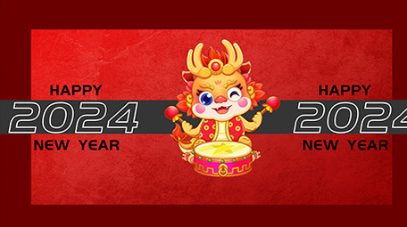 龙年创意<strong>快闪</strong>质感片头AE模板