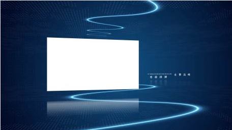 简洁大气动态科技感<strong>图文</strong>时间轴