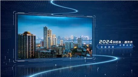 简洁大气动态科技感<strong>图文</strong>时间轴