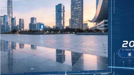 简洁大气动态科技感<strong>图文</strong>时间轴