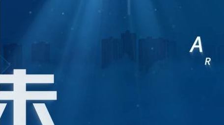 科技转场片头AE模板