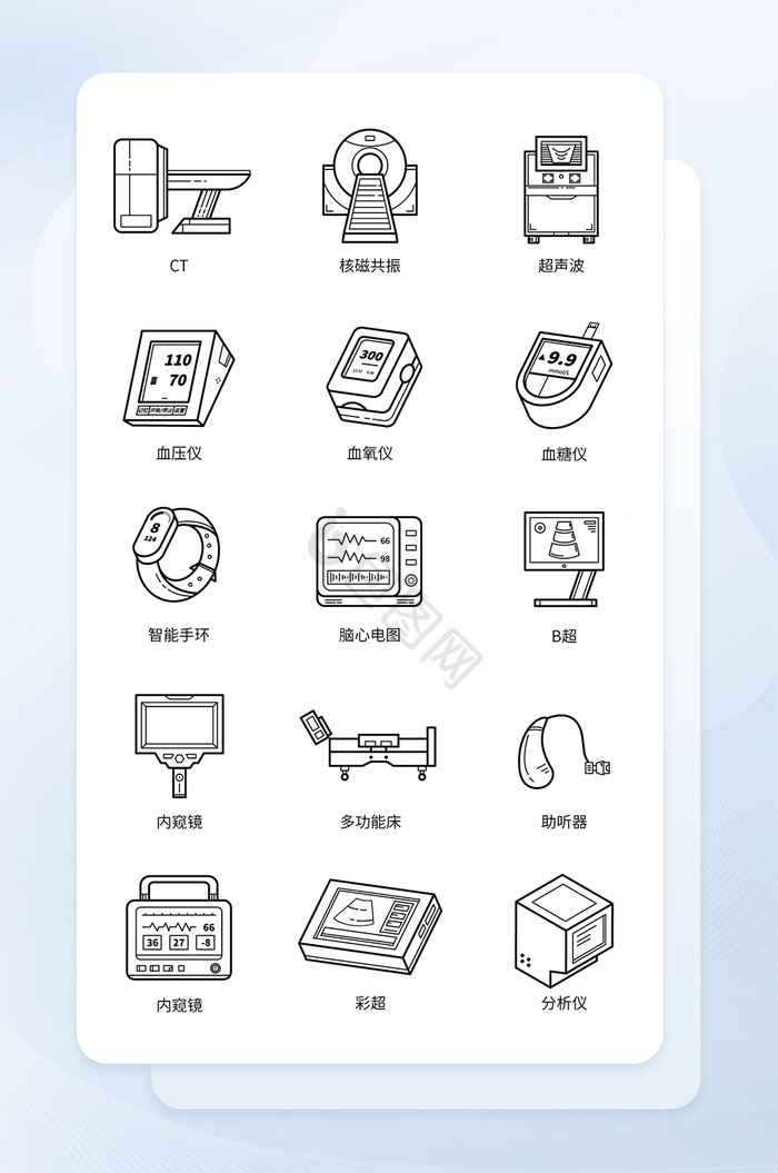 线性半导体医疗图标