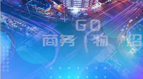 创意简洁人物介绍<strong>图文</strong>展示