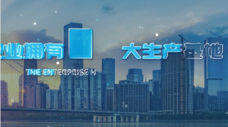 简洁蓝色科技粒子数据<strong>图文</strong>