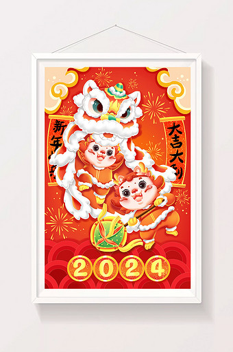 2024龙年喜庆欢度春节金龙舞狮插画图片