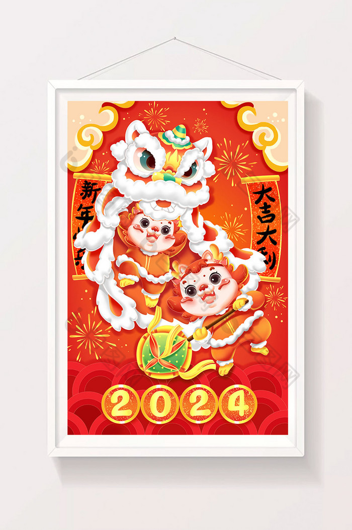 2024龙年欢度春节金龙舞狮插画图片图片