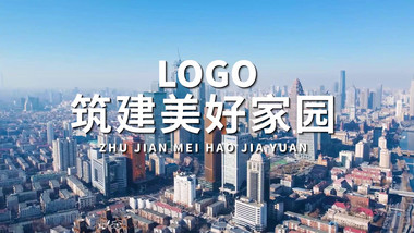 城市快闪宣传图文开场PR模版