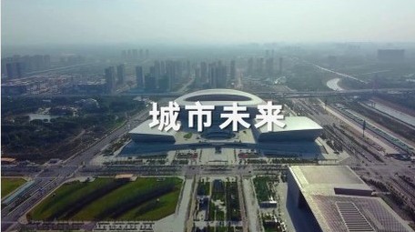 城市快闪图文宣传展示PR模版