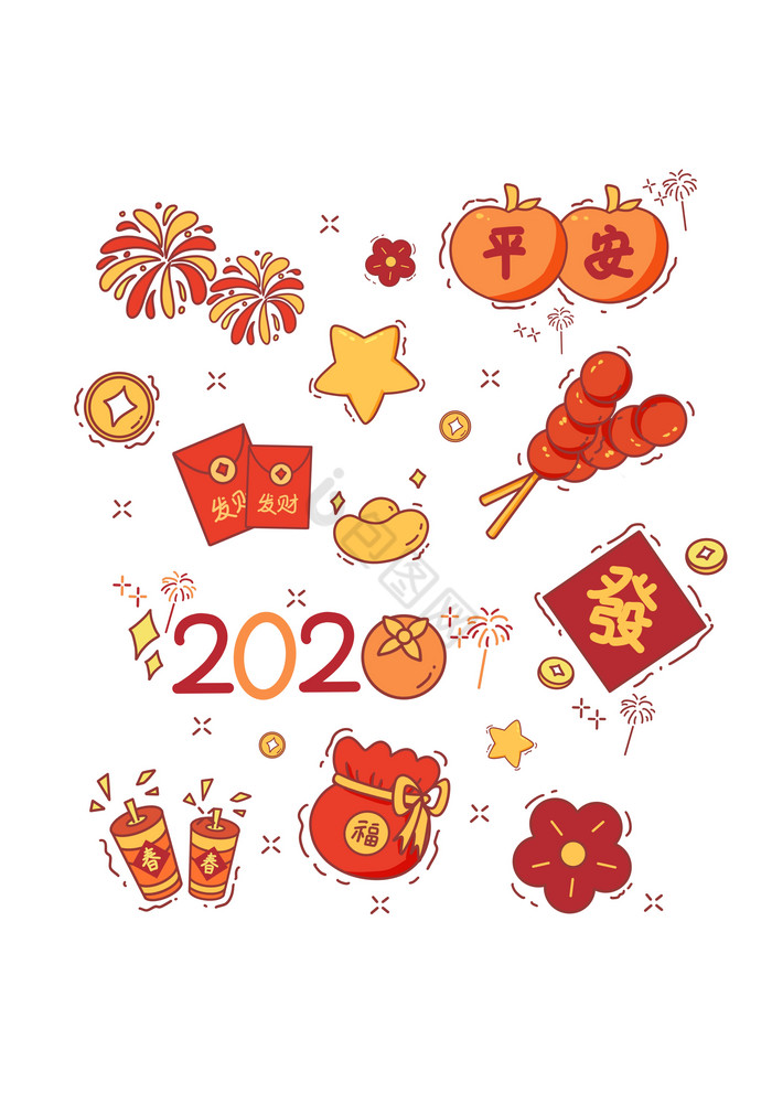 2024新年贴纸组合小