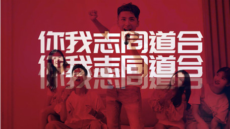 活动快闪pr图文模板