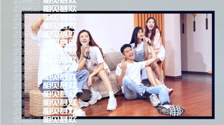 活动快闪pr图文模板