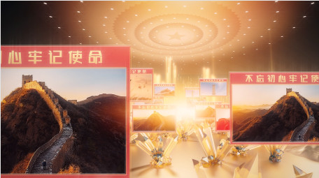 红金大气党政图文片头AE模板