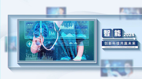大气<strong>科技</strong>医疗宣传片<strong>图文</strong>AE模板