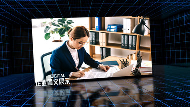 <strong>科技图文</strong>三维动效演示AE模板