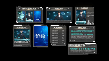 <strong>科技</strong>hud<strong>图文</strong>字幕条